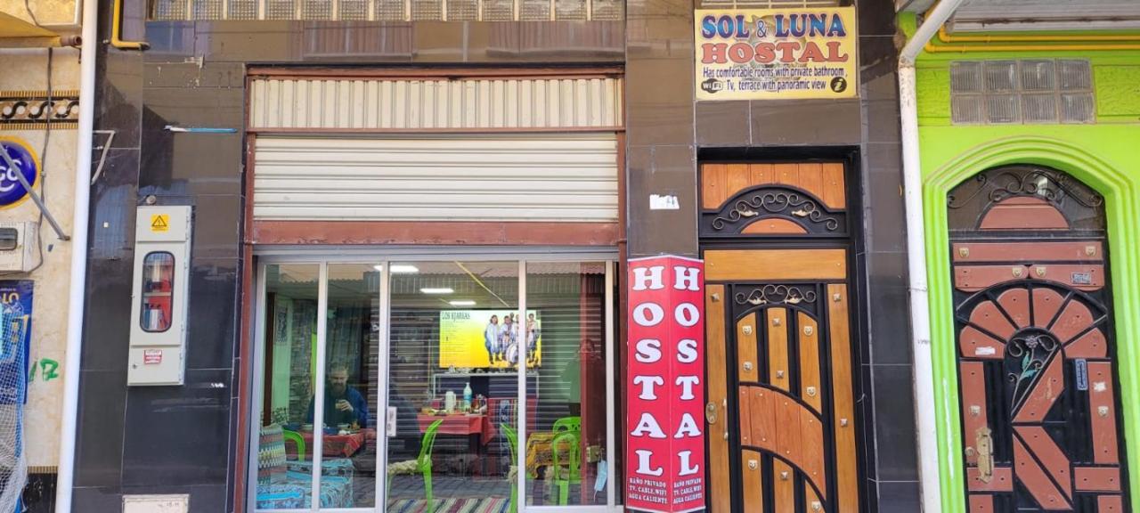 Hostal Sol Y Luna Copacabana (Lake Titicaca) Exterior foto